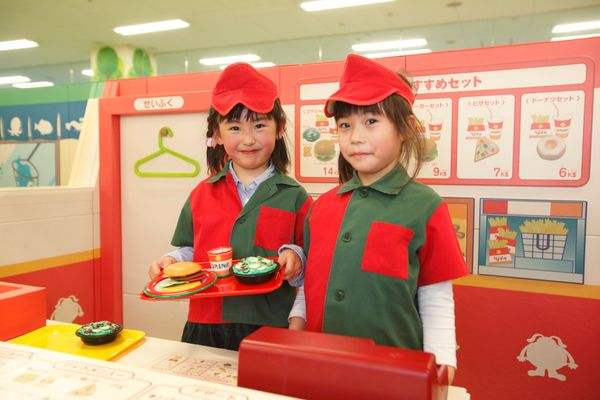 trò chơi nhập vai